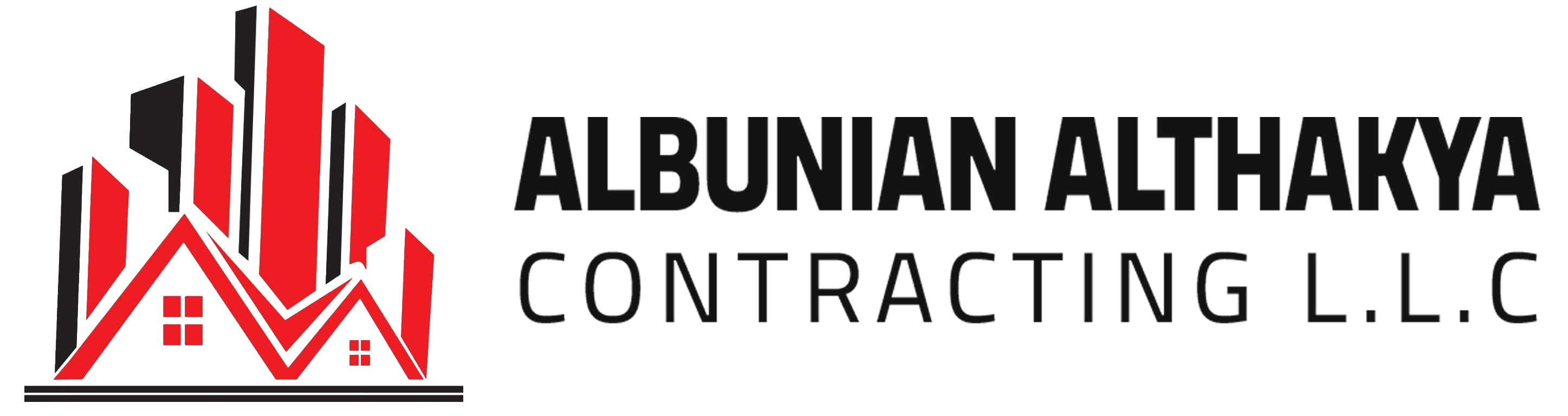 Albunian Althakya Logo